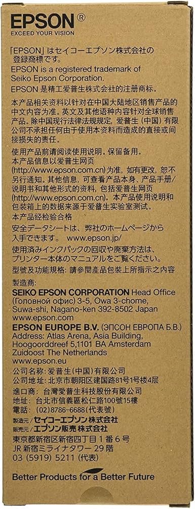 純正インク　PX-S884 PX-M884F PX-S885 PX-M885F Amazon.co.jp: エプソン 純正インク ip01 4色セット ink PX